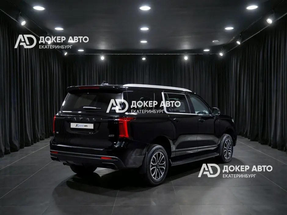 АЦ "Докер Авто"