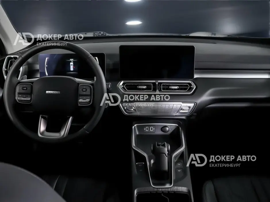 АЦ "Докер Авто"