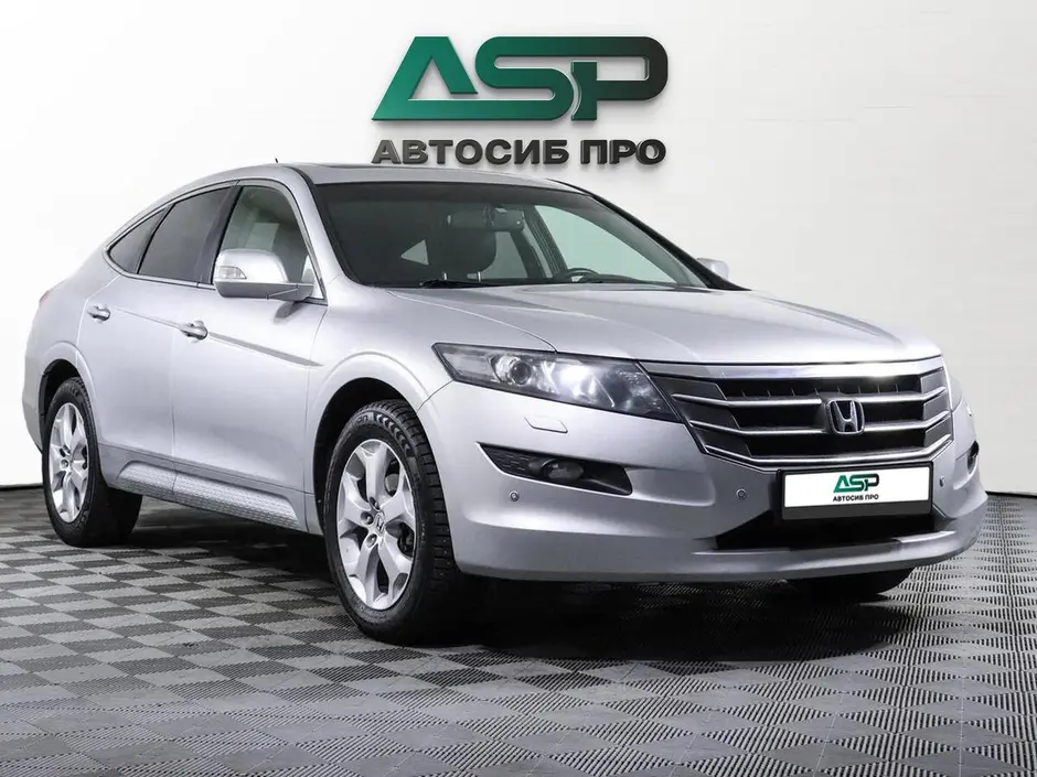 «АвтоСиб Про»