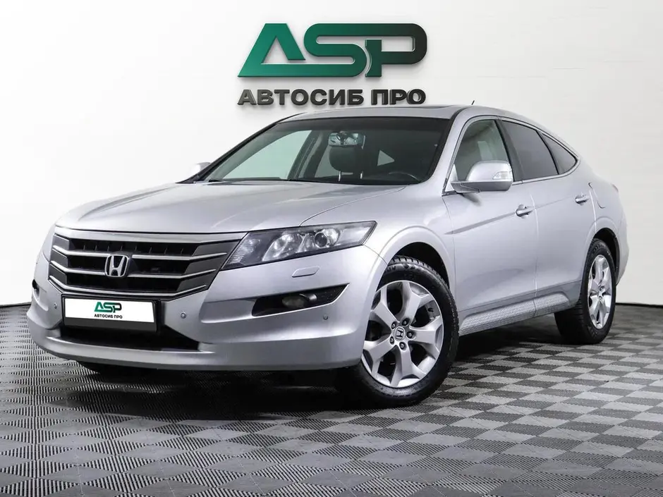 «АвтоСиб Про»