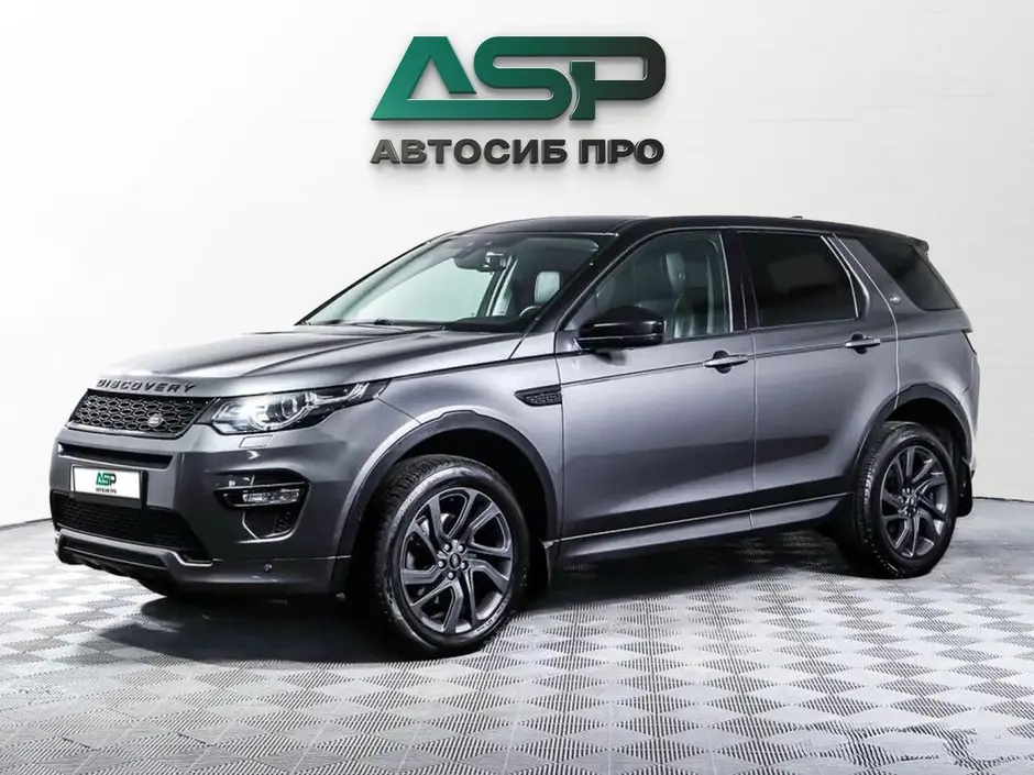 Land Rover Discovery Sport, 2017 г.