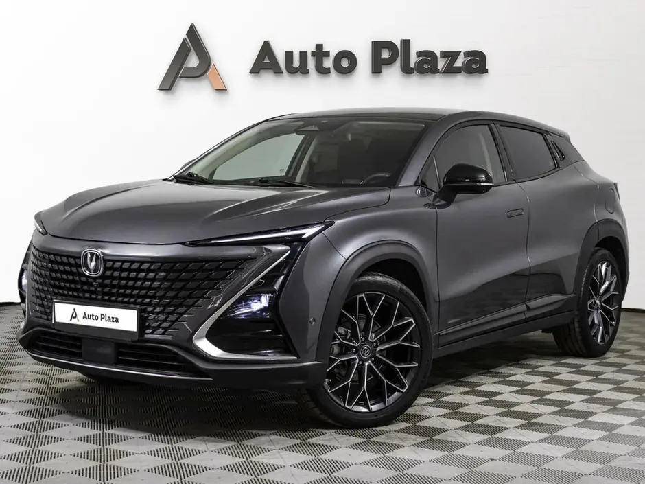 AutoPlaza