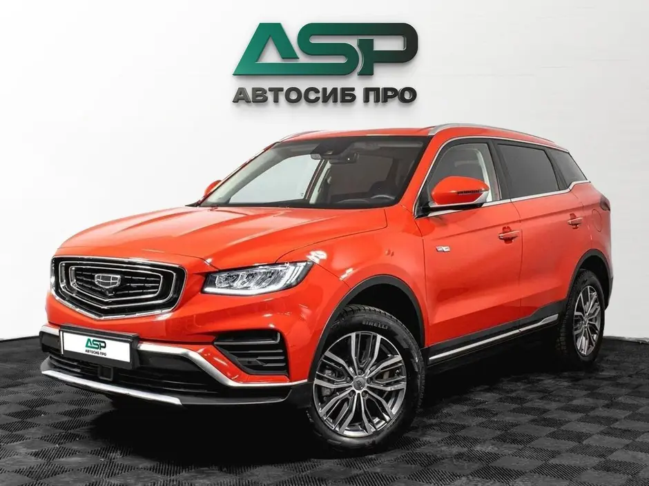 «АвтоСиб Про»