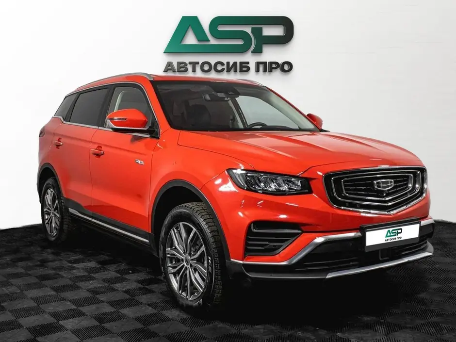 «АвтоСиб Про»