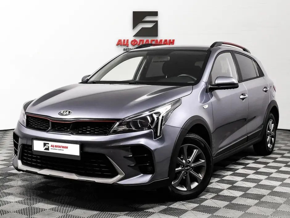 Kia Rio, 2020 г.