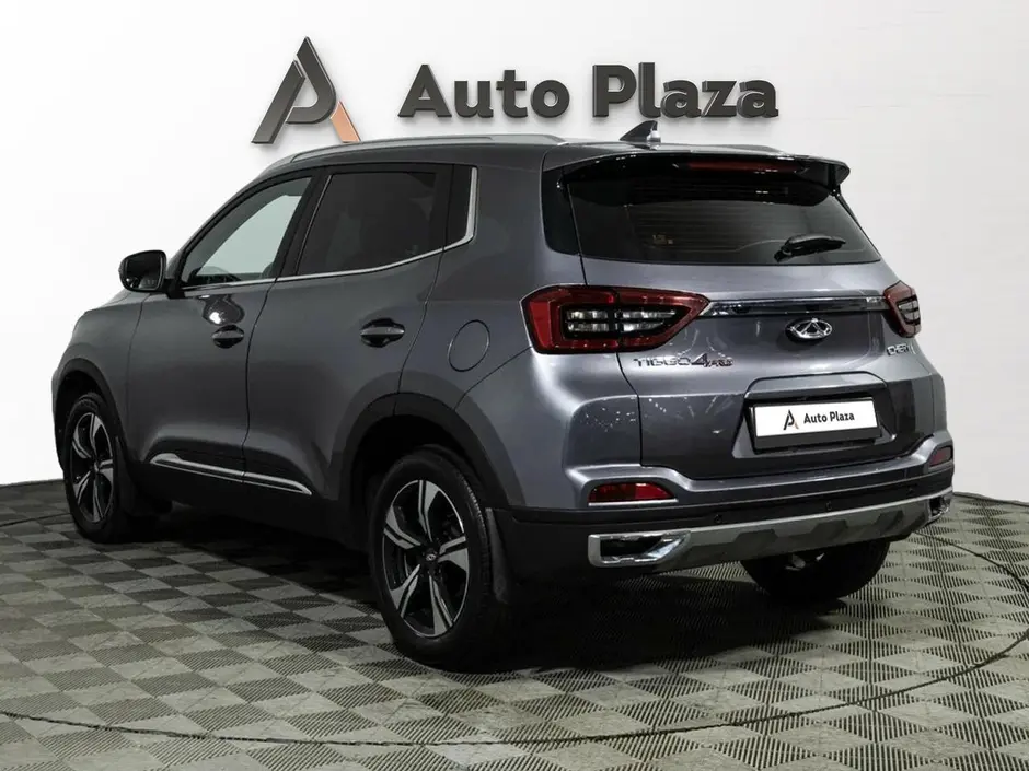 AutoPlaza