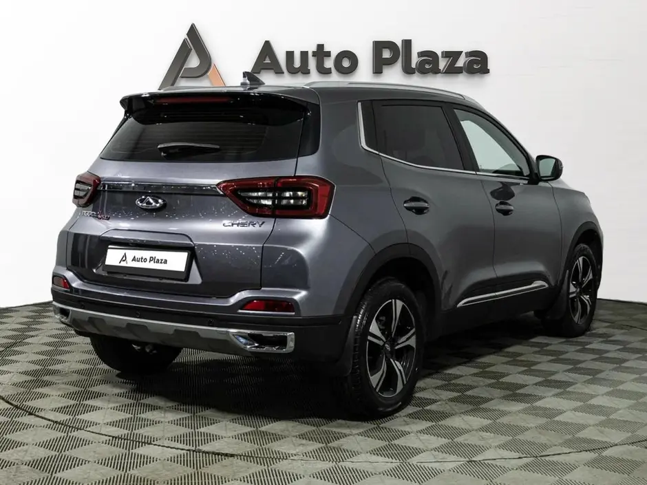 AutoPlaza