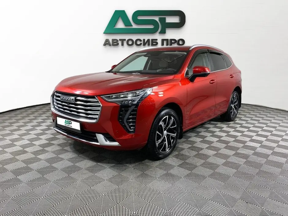 «АвтоСиб Про»