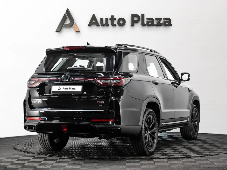 AutoPlaza
