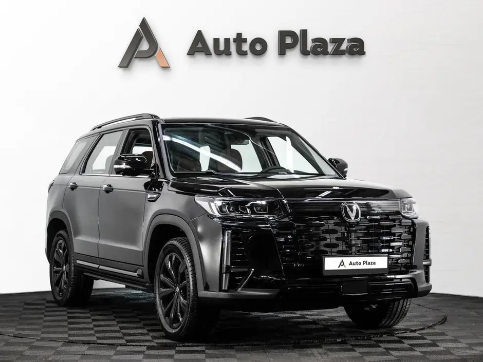 AutoPlaza