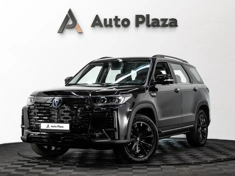 AutoPlaza