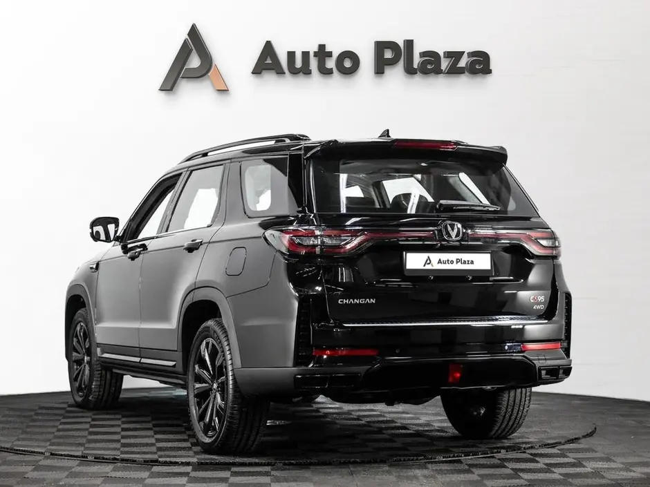 AutoPlaza