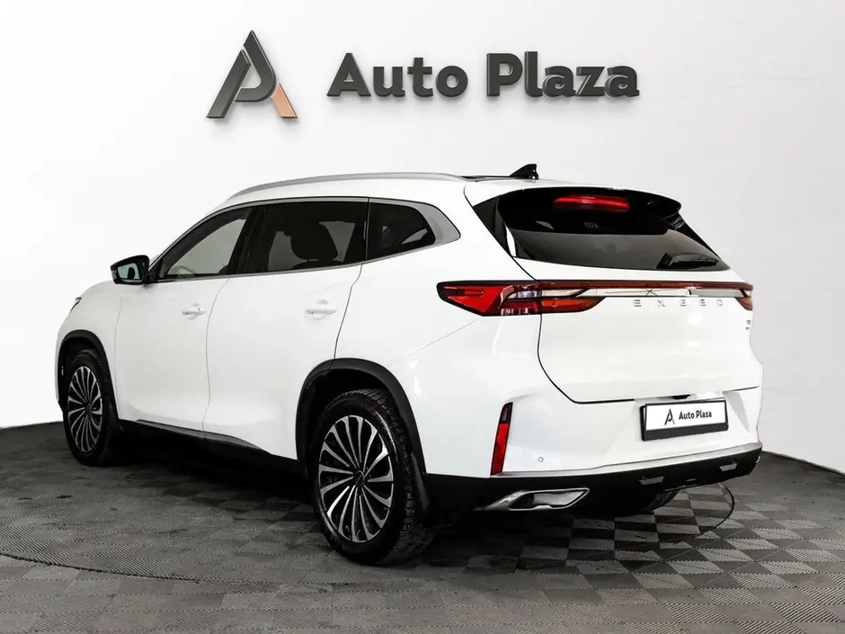 AutoPlaza