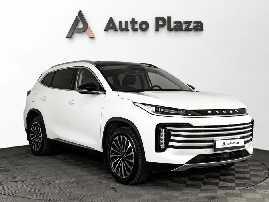 AutoPlaza