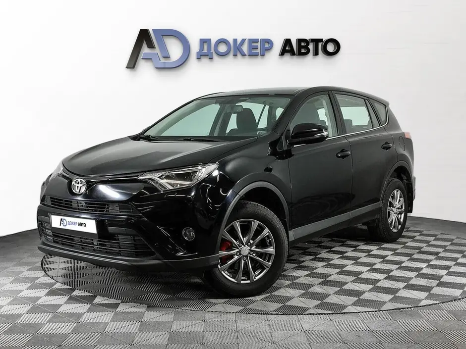 Toyota RAV4, 2017 г.