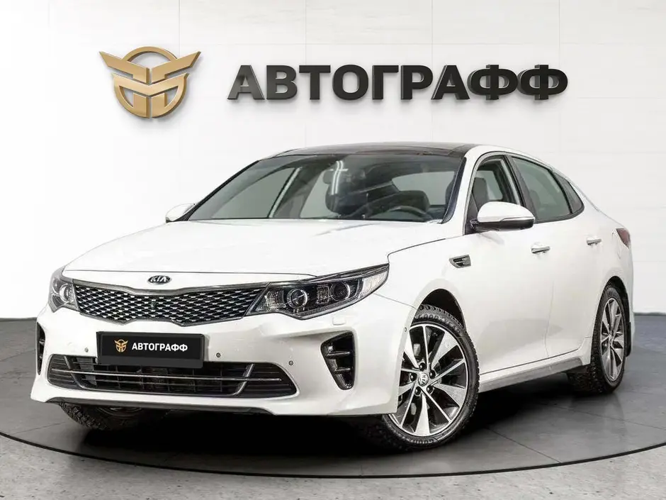 Kia Optima, 2018 г.