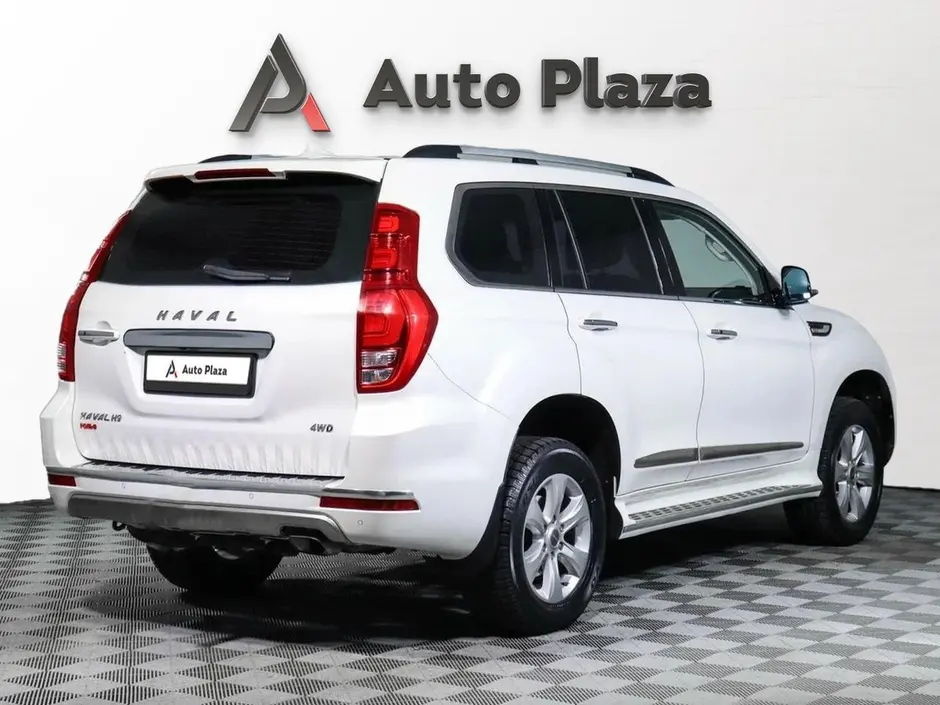 AutoPlaza