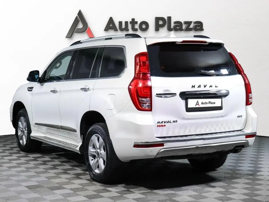 AutoPlaza