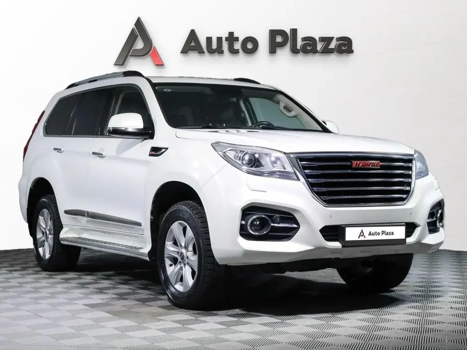 AutoPlaza