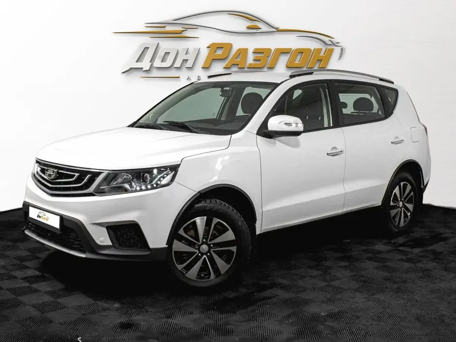 Geely Emgrand X7, 2019 г.