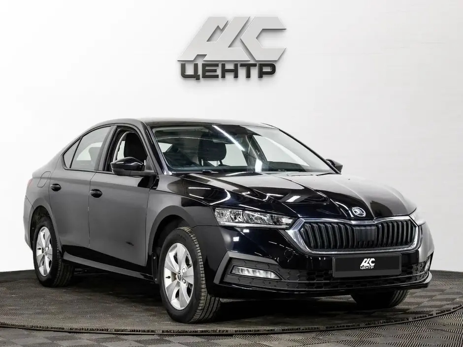 АДС Центр