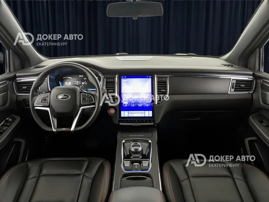 АЦ "Докер Авто"