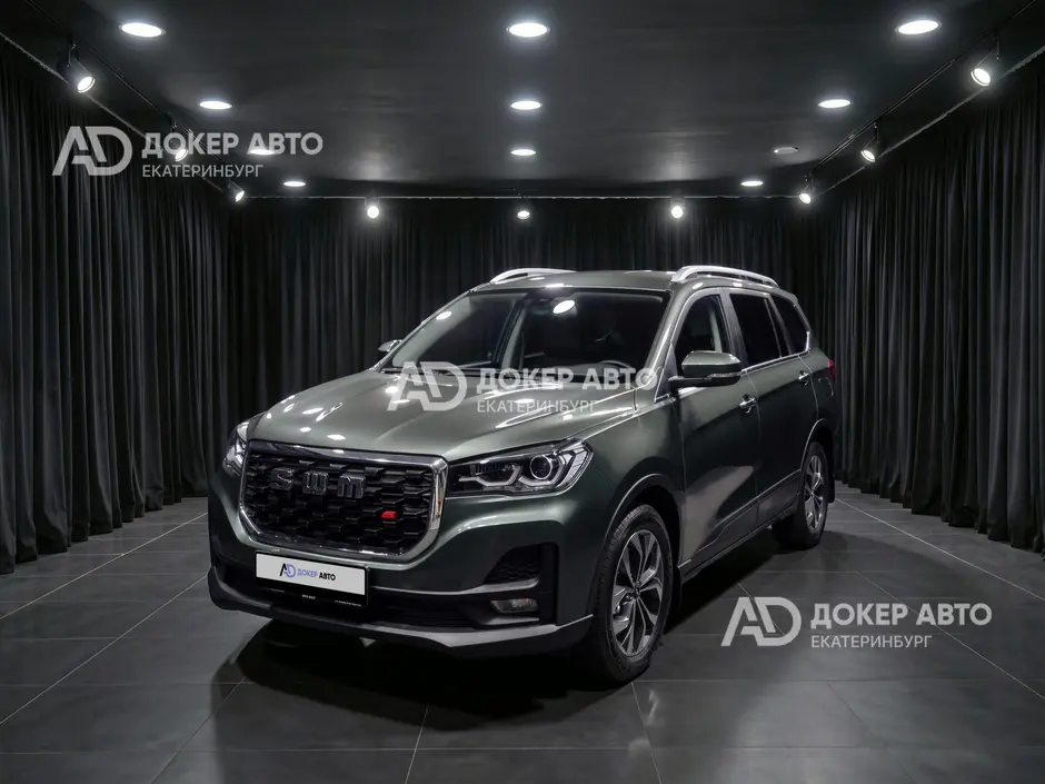 АЦ "Докер Авто"