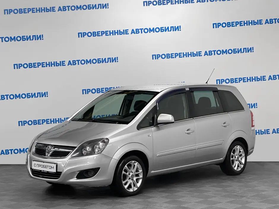 Opel Zafira, 2011 г.