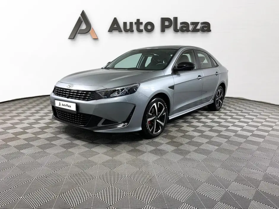 AutoPlaza