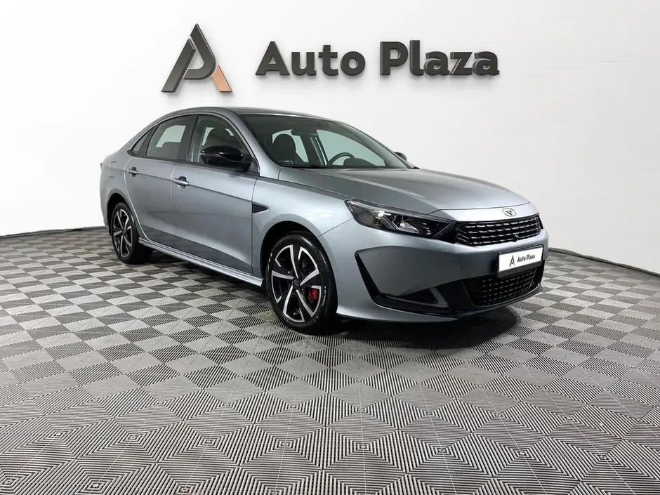 AutoPlaza
