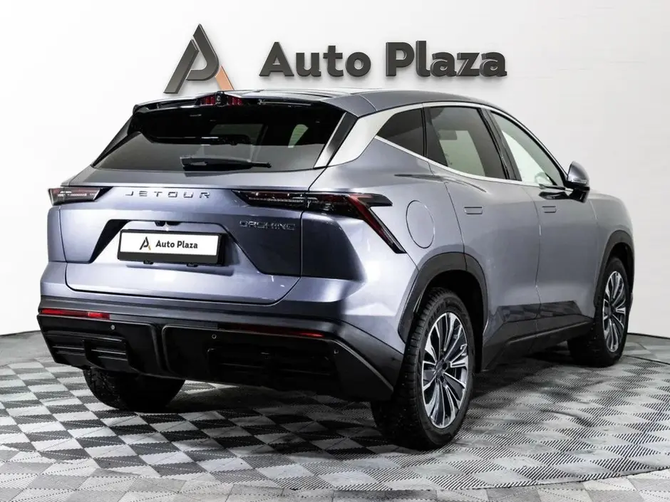 AutoPlaza