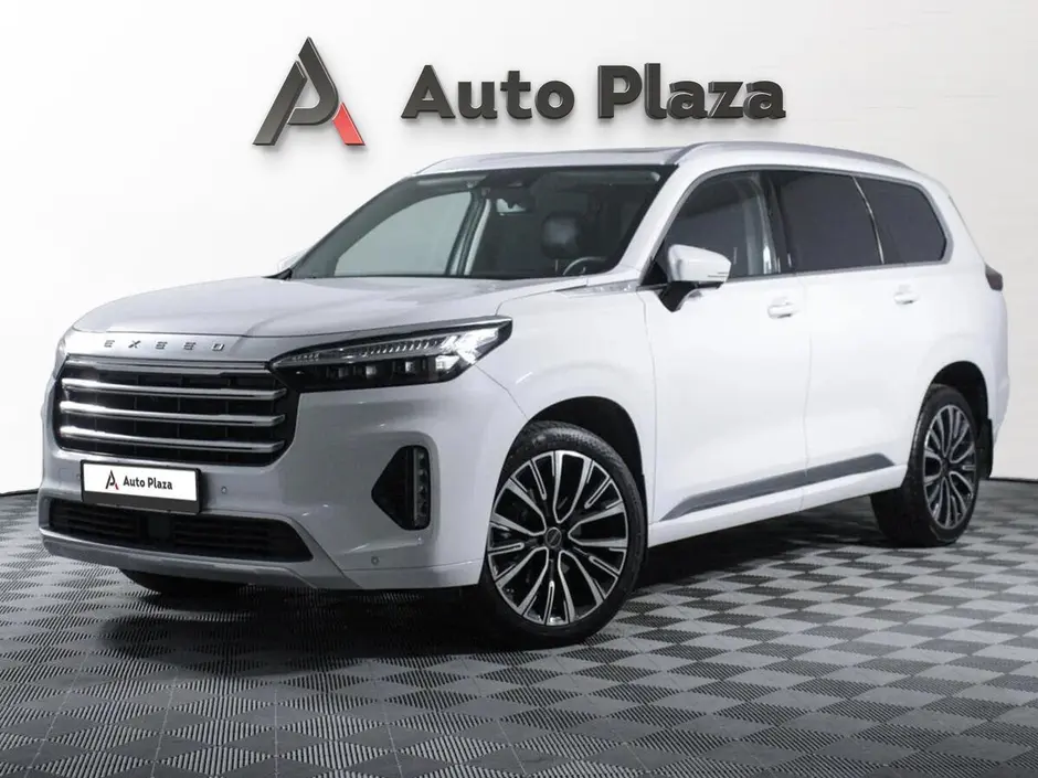 AutoPlaza