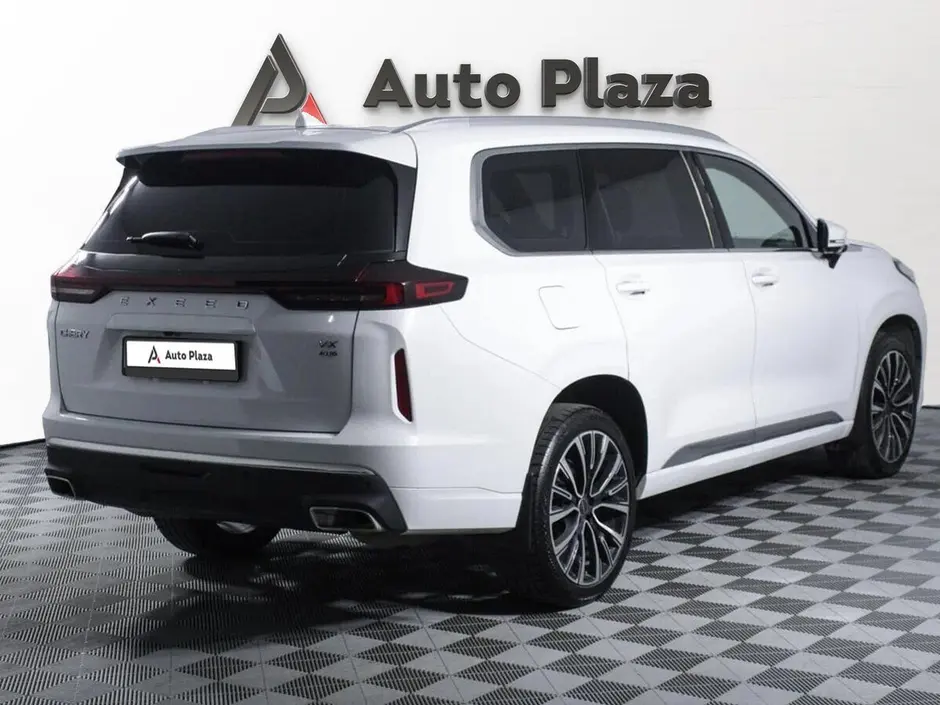 AutoPlaza
