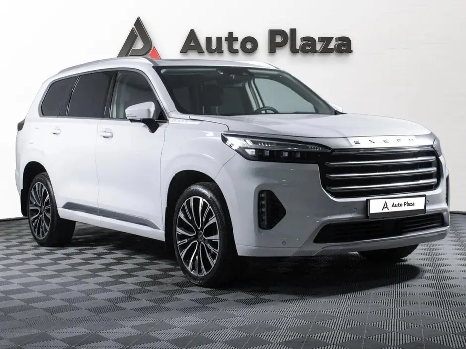 AutoPlaza