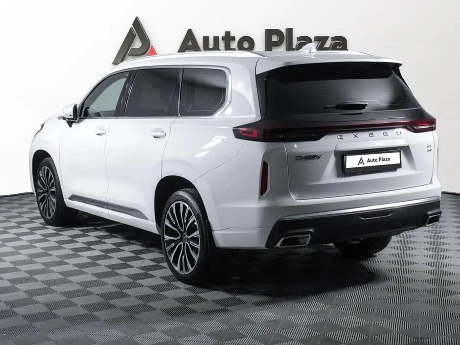 AutoPlaza