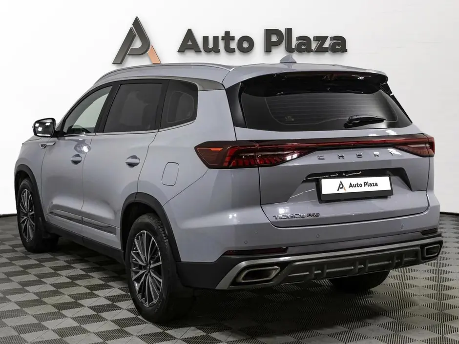 AutoPlaza
