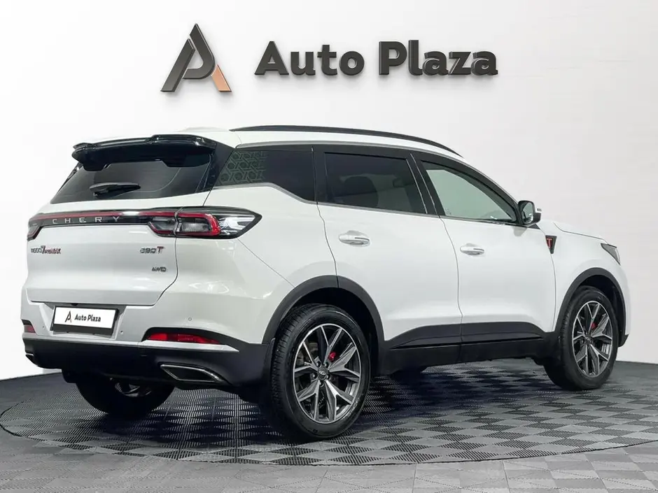 AutoPlaza