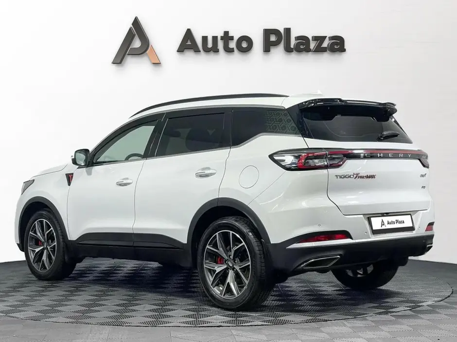 AutoPlaza