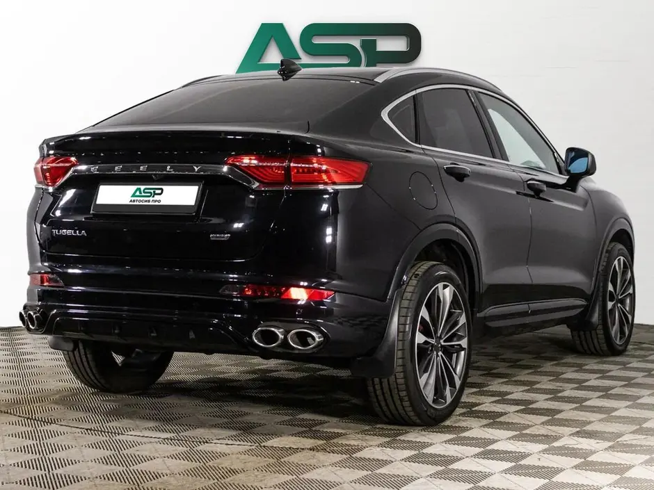 «АвтоСиб Про»
