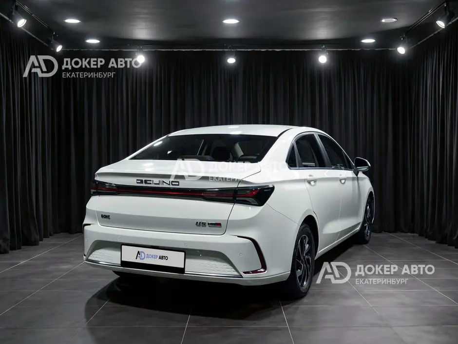 АЦ "Докер Авто"