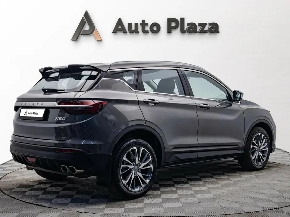 AutoPlaza