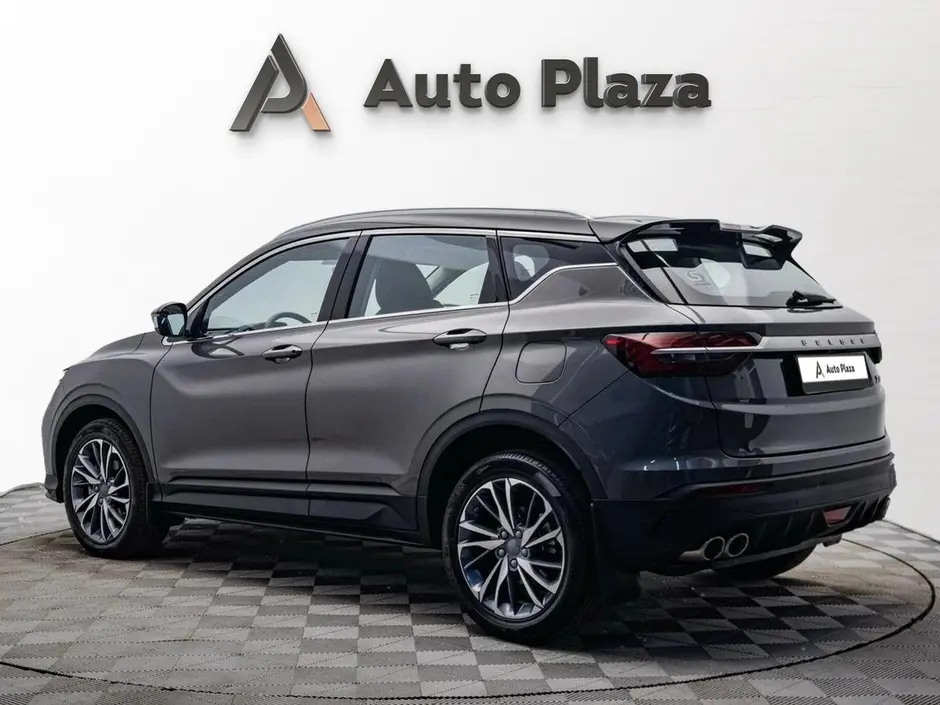 AutoPlaza