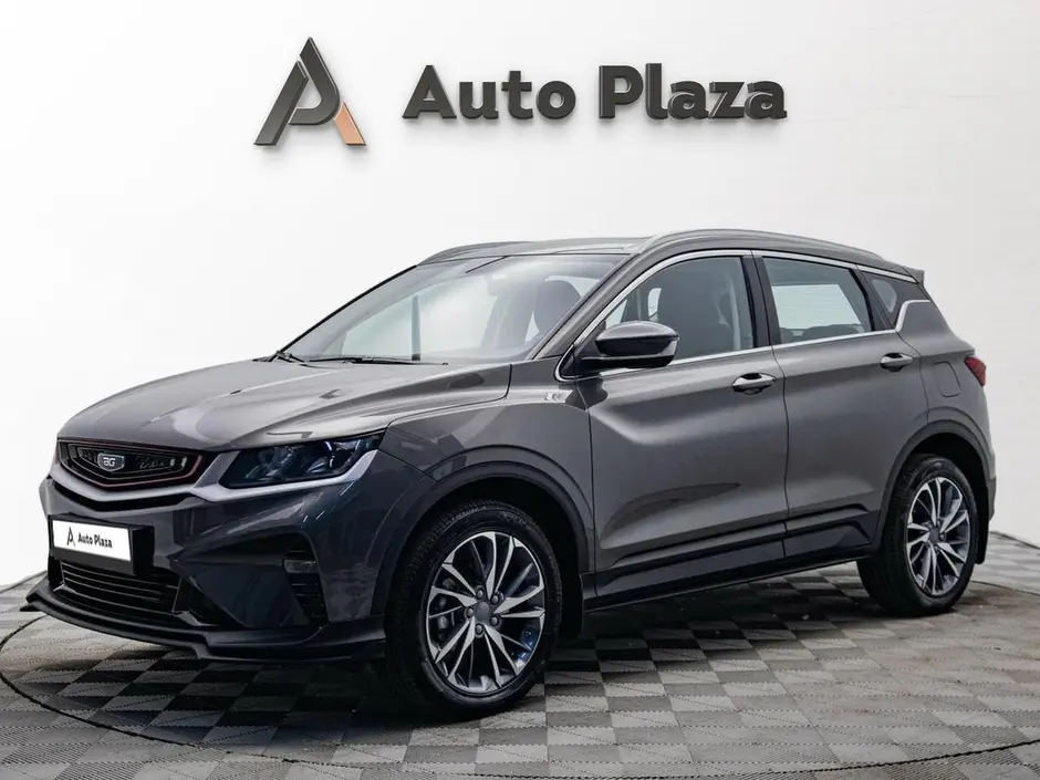 AutoPlaza
