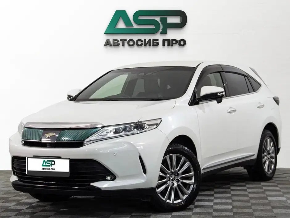 Toyota Harrier, 2020 г.
