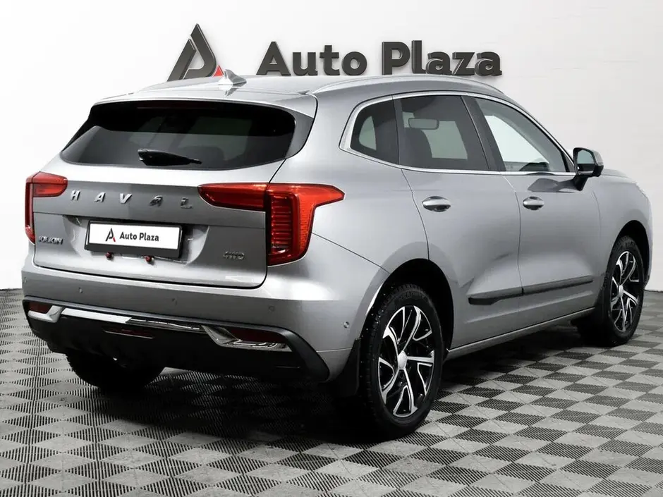 AutoPlaza