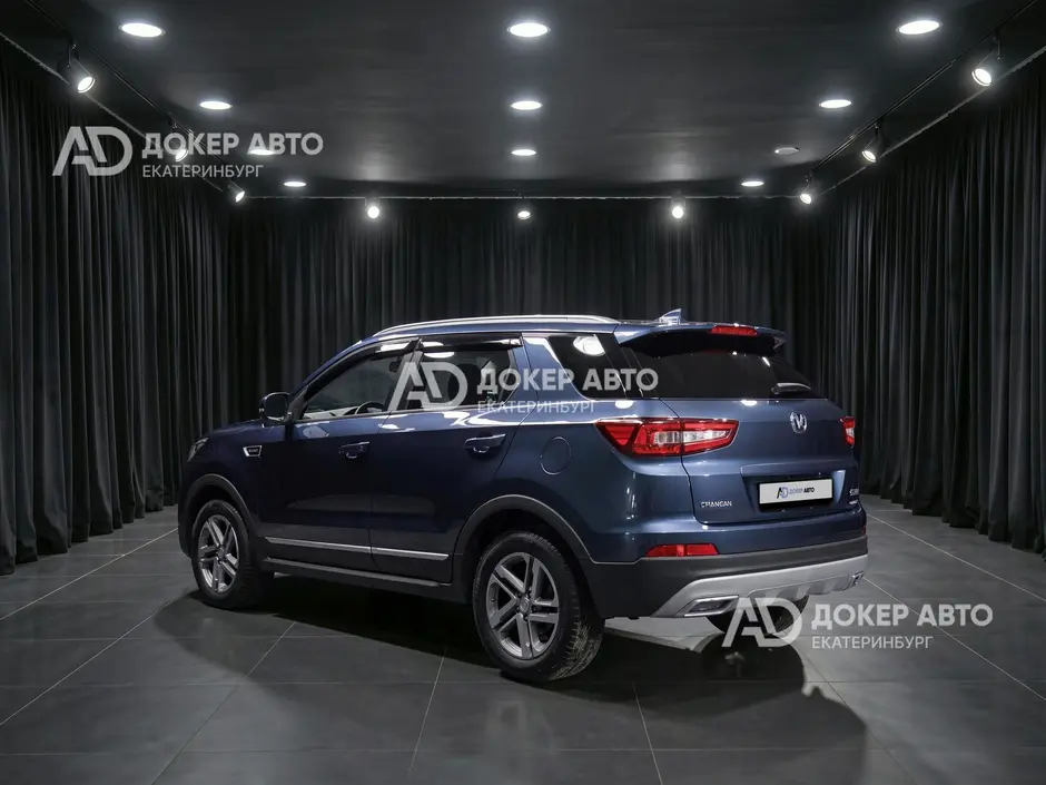 АЦ "Докер Авто"
