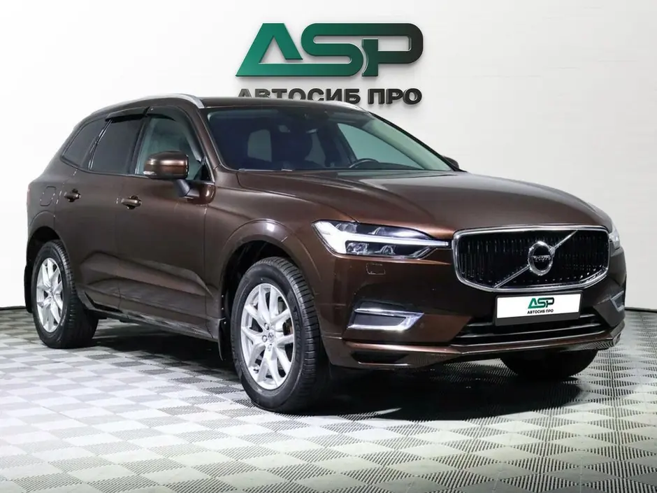«АвтоСиб Про»