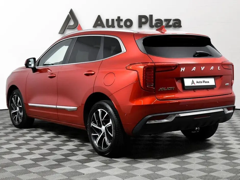 AutoPlaza