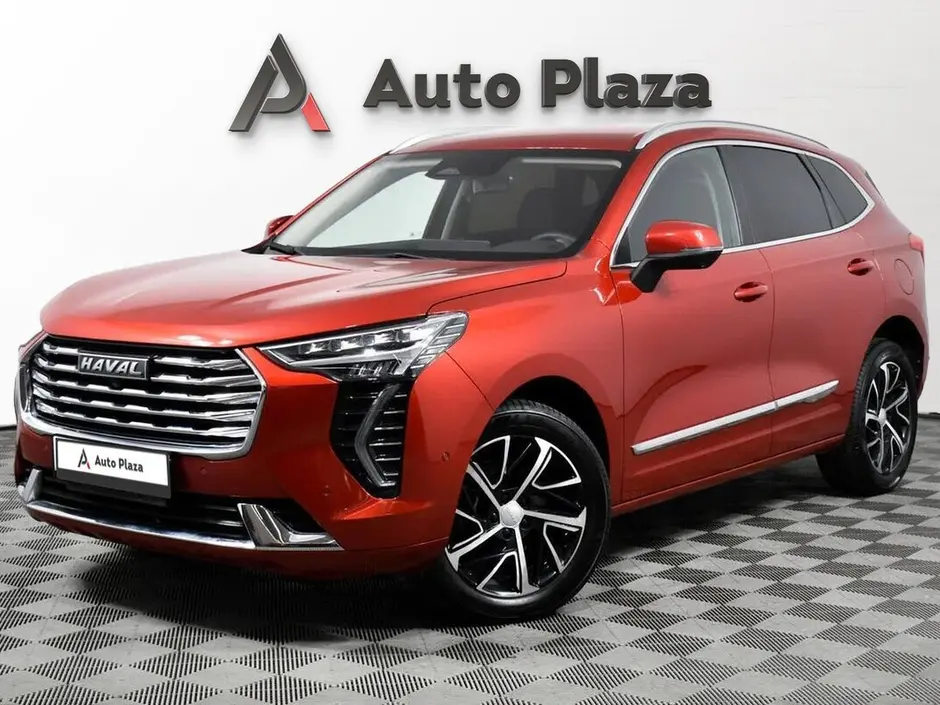 AutoPlaza