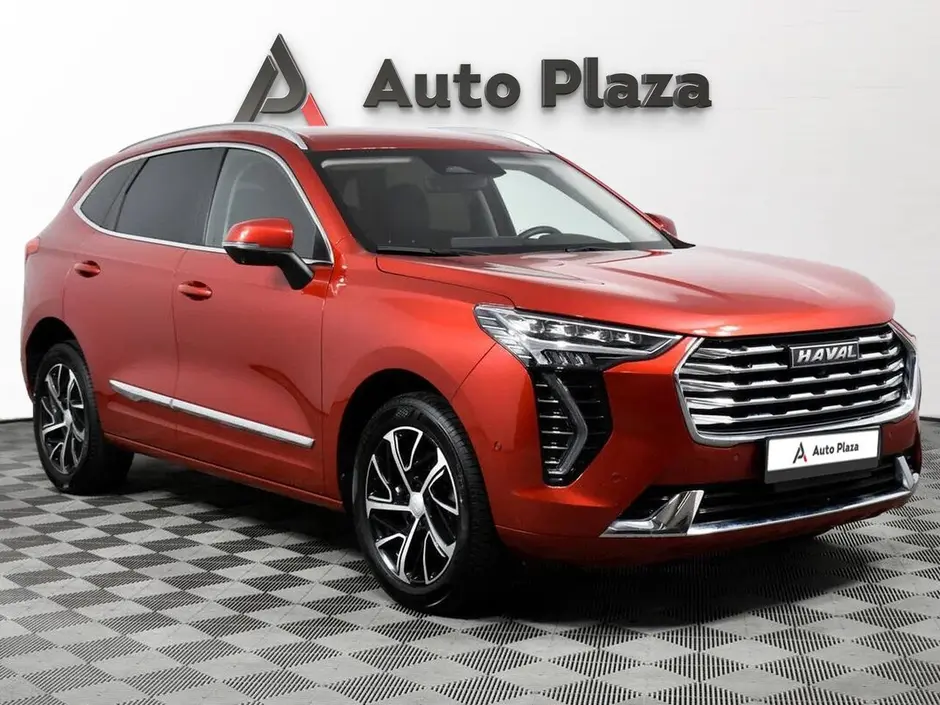AutoPlaza